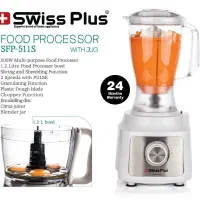 غذاساز سوئیس پلاسSFP511S