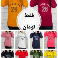 هودی وشومیز