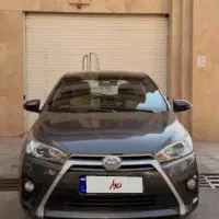 زیر قیمت فوری فروشی