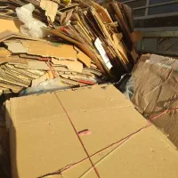ضایعات
