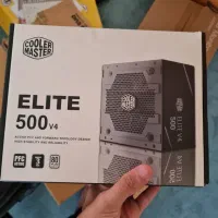فروش پاور 500 وات کولر مستر