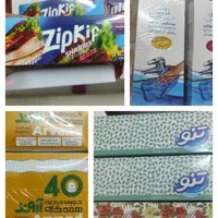 ظروف یکبارمصرف|ظروف نگهدارنده، پلاستیکی، یکبارمصرف|اراک, |دیوار