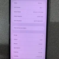 Ip 12promax512gb|موبایل|جهرم, |دیوار