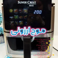 سرخ کن سیلورکرست مدل ۶۰۹۶ اجاق گاز توستر کیک پز|اجاق گاز و لوازم برقی پخت‌وپز|قم, نیروگاه|دیوار