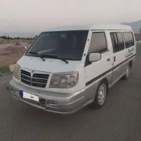 ون دلیکا پلاک شخصی