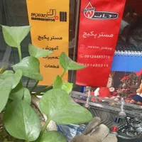 پکیج دیواری بوتان آموزش