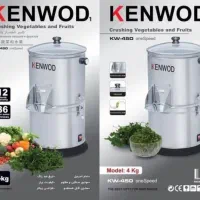 سبزی خرد کن ۴کیلویی کنوود