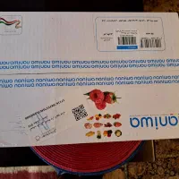 خرد کن نانیوا آکبند|خردکن، آسیاب، غذاساز|شهریار, شهرک شاهد|دیوار