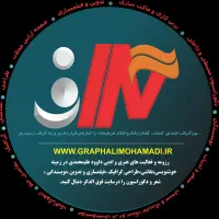 فروش یکجا وسایل کافی نت