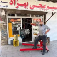 سیم پیچی و ساخت بالابر|خدمات پیشه و مهارت|زنجان, |دیوار