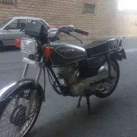 موتور تندر
