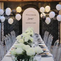 سالن جشن و عقد الین