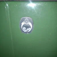 بخاری|بخاری، هیتر، شومینه|تهران, وصفنارد|دیوار