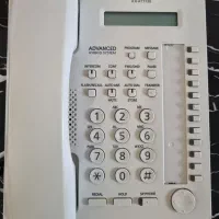 تلفن سانترال پاناسونیک
