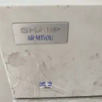 دستگاه کپی شارپ  سیاه و سفید مدل  AR-M350U|پرینتر، اسکنر، کپی، فکس|قم, کلهری|دیوار