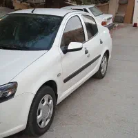 رانا tu5تیو فایو