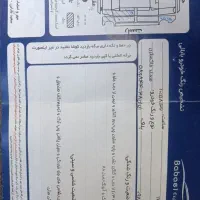 سمند ال ایکس مدل ۸۶|خودرو سواری و وانت|مریوان, |دیوار