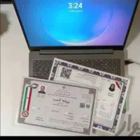 صدورانواع مدارک دسته چک دیپلم گواهینامه و..