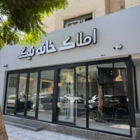 رهن سوئیت ۷۰ متری