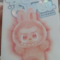 لبوبو معاوضه می‌شود|اسباب‌‌بازی|قروه, |دیوار