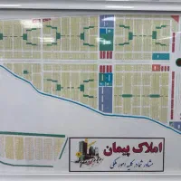 فروش-زمین-182-متری-وایین