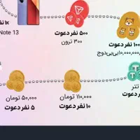 فروش ۱۵سوت طلا