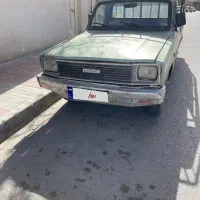 وانت مزدا سالم