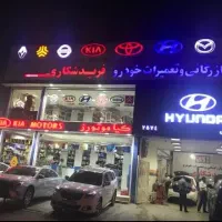 ۲ نیروی فروشنده و حسابدار