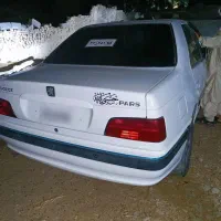 پارس نیمه فول درحدخشک