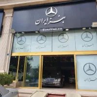 300مترتجاری-درسه-طبقه-در230مترزمین