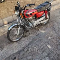 موتورسیکلت مزایده