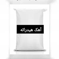متانول چربیزدا سود پرک آهک کلر آب اکسیژنه وایتکس|عمده‌فروشی|کرج, بازار آهن|دیوار