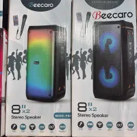 اسپیکر سری kb بیکارو گارانتی دار