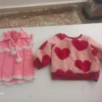 لباس زمستانه باهم ۲۵۰