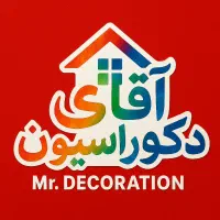 ۲۵٪تخفیف‌کاغذدیواری به مناسبت افتتاحیه|خدمات پیشه و مهارت|یزد, |دیوار