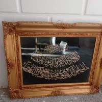 تابلو|تابلو، نقاشی، عکس|تربت‌حیدریه, قائم|دیوار