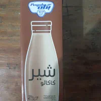 فروش چندین قلم مواد غذایی با نازل ترین قیمت|خوردنی و آشامیدنی|تهران, فلسطین (میدان انقلاب)|دیوار