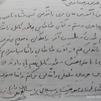 آموزش رانندگی دنده ای و اتومات|خدمات آموزشی|تهران, آهنگ|دیوار