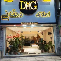 زمین-فاز-3-ساماندهی-با-جواز-روز-دهقانی