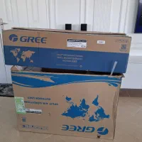 کارتون خالی گری