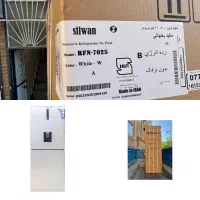 یخچال مدل ۷۰۲۵ سیلوان