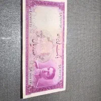 فروش اسکناس های پهلوی (درحد بانکی) مطابق تصویر|کلکسیون سکه، تمبر، اسکناس|اصفهان, باغ نگاره|دیوار