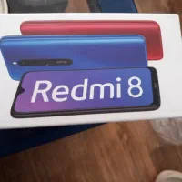 گوشی موبایل شیائومی، ردمی ۸سالم بدون خط وخش