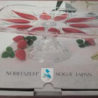 رولت خوری ( شیرینی خوری)