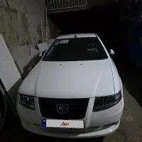 سورن پلاس 1405 خشک