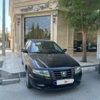 سورن موتور پارس