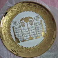 یک عدد بشقاب چهار قل آویزانی