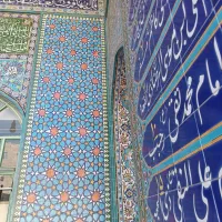 استخدام خادم