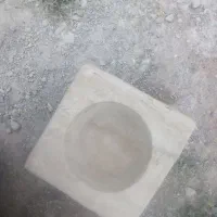 هوانگ سنگینی