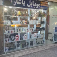 فروش-مغازه-طالقانی